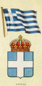 Grecia, c1935 da Unbekannt