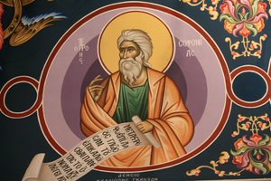 Icona ortodossa greca che raffigura San Sofonia, Salonicco, Grecia da Unbekannt