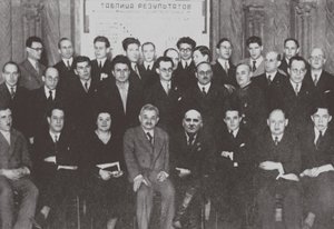 Ritratto di gruppo dei partecipanti al Secondo Torneo Internazionale di Scacchi, Mosca 1935
