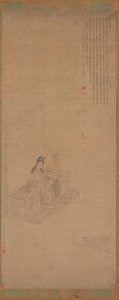 Guanyin e Shancai da Unbekannt