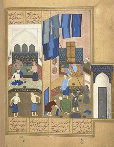 Harun al-Rashid e l