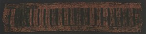 Copricapo, c. 600-400 a.C.