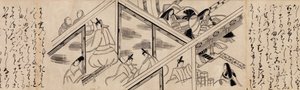 Capitolo Heartvine Aoi da Il Racconto di Genji Genji monogatari, XVI secolo da Unbekannt