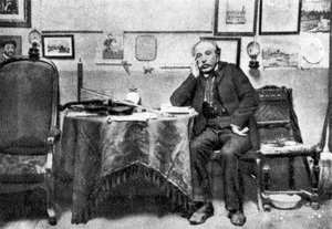 Henri Rousseau, pittore post-impressionista francese, 1902 da Unbekannt