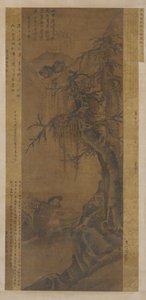 Raccoglitore di erbe, dinastia Ming, 1368-1644 da Unbekannt