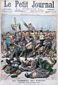 Eroismo di una banda militare russa, Battaglia del Fiume Yalu, Guerra Russo-Giapponese, 1904 da Unbekannt