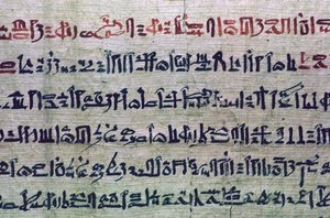 Scrittura ieratica egiziana dal Libro dei Morti da Unbekannt
