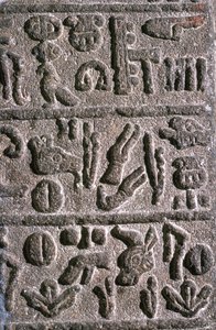Geroglifici Ittiti, IX secolo a.C. da Unbekannt