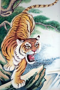 Tempio buddista cinese Hoi Tuong Te Nguoi Hoa. Dipinto di una tigre. Phu Quoc. Vietnam da Unbekannt