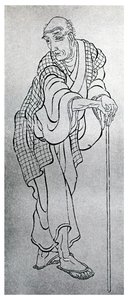 Hokusai, artista giapponese, 1839 1956 da Unbekannt