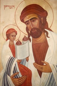 Icona: Gesù come ebreo, Emmaus-Nicopolis, Israele