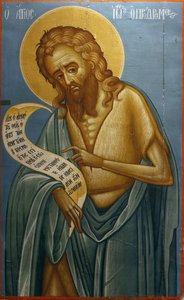Icona nel museo bizantino di Pedoulas: San Giovanni Battista (XIX secolo), 20150510, Pedoulas, Cipro da Unbekannt