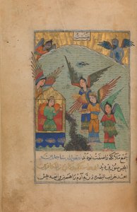 Manoscritto illustrato, datato A.H. 815 A.D. 1412 da Unbekannt
