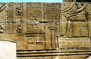 Imhotep, medico dell