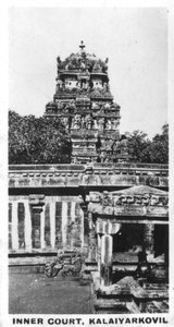 Corte Interna, Kalaiyarkovil, India, c1925 da Unbekannt