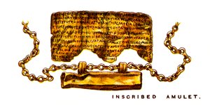 Amuleto iscritto, 1923 da Unbekannt