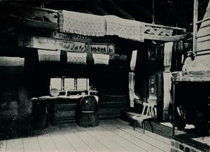 Interno da Mora, Museo all