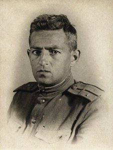 Iosif Abramovich Rappoport 1912-1990, 1941-1942 da Unbekannt