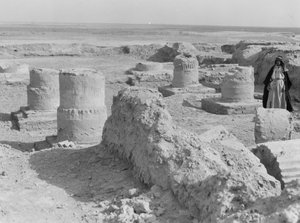 Iraq kish (foto) da Unbekannt