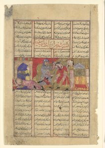 Isfandiyar uccide Arjasp, Foglio da un Shahnama Libro dei Re, ca. 1330-40