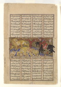 La Seconda Impresa di Isfandiyar: Uccide i Leoni, Foglio da un Shahnama..., ca. 1330-40 da Unbekannt