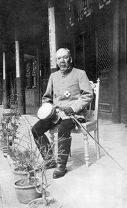 Iwao Oyama, soldato giapponese, Guerra russo-giapponese da Unbekannt