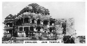 Tempio Jain, Gwalior, India, c1925 da Unbekannt