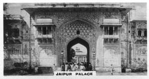 Palazzo di Jaipur, India, c1925 da Unbekannt