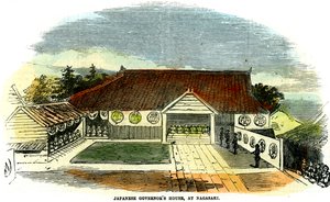 Casa del governatore giapponese, a Nagasaki, Giappone, 1855 da Unbekannt