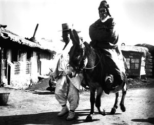 Funzionari giapponesi, Corea, 1900 da Unbekannt