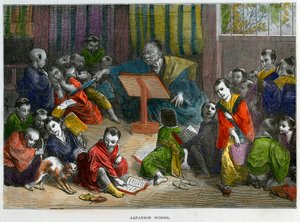 Scuola giapponese, c1880