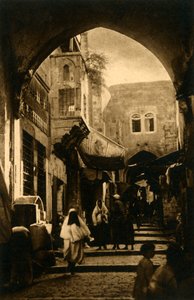 Gerusalemme - Via David