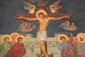 Crocifissione di Gesù. Chiesa ortodossa di Saint-Antoine-le-Grand, Saint-Laurent-en-Royans, Francia da Unbekannt