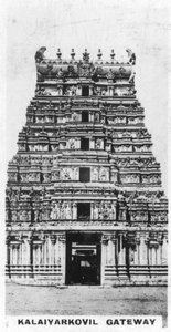 Portale di Kalaiyarkovil, India, c1925 da Unbekannt
