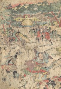 Karaki Masaemon, XIX secolo da Unbekannt