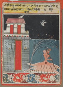 Kedara Ragini, c. 1660-1670 da Unbekannt