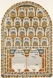 Ketubah contratto di matrimonio ebraico, 1843 da Unbekannt