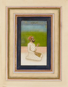 Khan-e-Alam, Comandante dell