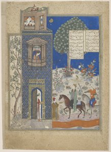 Khosrow e Shirin, inizio XV secolo
