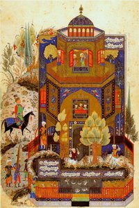 Khosrow e Shirin, seconda metà del XV secolo