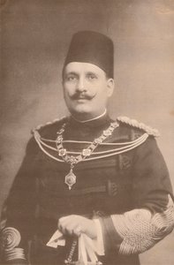 Re Fuad I d