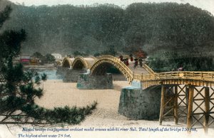 Ponte Kintai Iwakuni, Giappone, inizio 20° secolo da Unbekannt