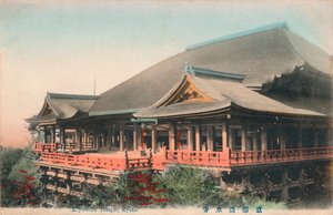 Tempio di Kiyomizu, Kyoto, c1910 da Unbekannt