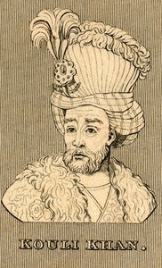 Kouli Khan, 1688-1747, 1830 da Unbekannt