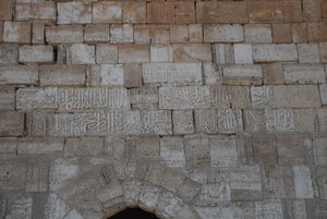Krak dei Cavalieri, Siria da Unbekannt