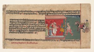 Krishna porta il messaggero Akrura dentro la casa di Nanda, ca. 1620-30 da Unbekannt