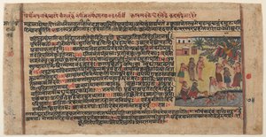 Krishna ruba i vestiti delle Gopi: Pagina da un manoscritto disperso del Bhagavata Purana, ca. 1620-30