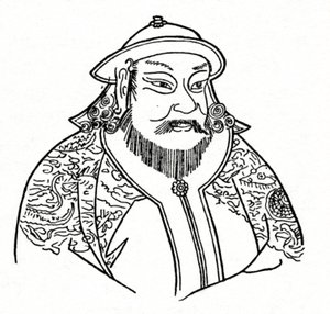 Kublai Khan 1215-1294 dell