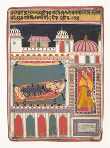 Lalit Ragini: Foglio da una serie ragamala, ca. 1680-90