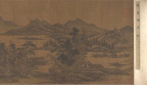 Paesaggio, XVII secolo da Unbekannt